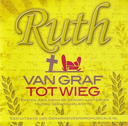 Ruth, van graf tot wieg